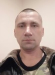 Николай , 45 лет, Горад Кобрын