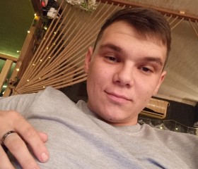 Вадим, 35 лет, Донской (Тула)