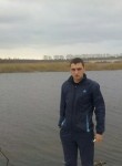 никита, 36 лет, Новокузнецк