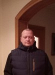 Игорь, 48 лет, Москва