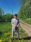 Иван - Белая Холуница