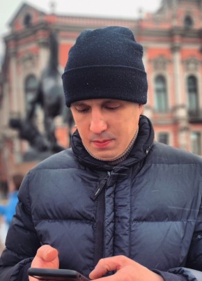 Никита из Тюмени 43 года