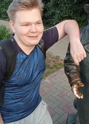 Владислав, 20, Россия, Новодвинск