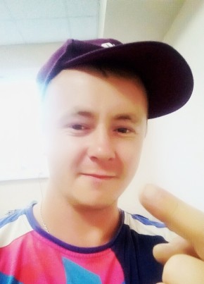 Сергей, 27, Россия, Майский