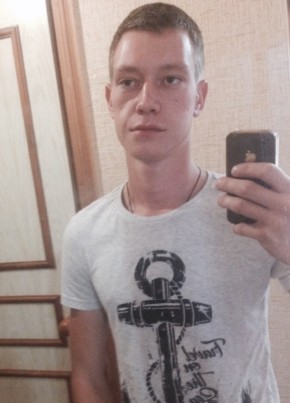 Дмитрий, 27, Россия, Сальск