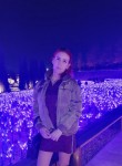 Наталья, 32 года, Краснодар