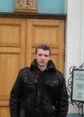 Иван, 30, Россия, Петрозаводск