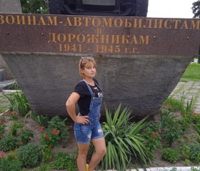 Валентина, 28 лет, Дніпрорудне