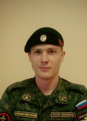 Stanislav, 34, Russia, Belgorod