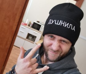 Михаил, 39 лет, Екатеринбург