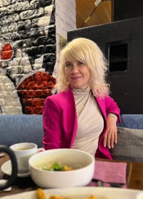 Reyna, 51, Russia, Moscow
