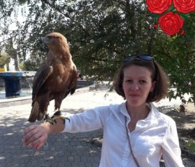 Татьяна, 32 года, Донецк