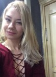 Крістіна, 29 лет, Ужгород