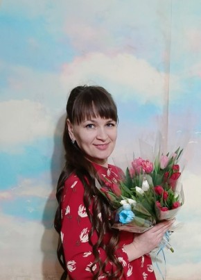Наталья из Талицы 41 год