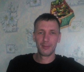 Александр, 42 года, Якутск