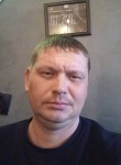 Владимир, 41 год, Новосибирск