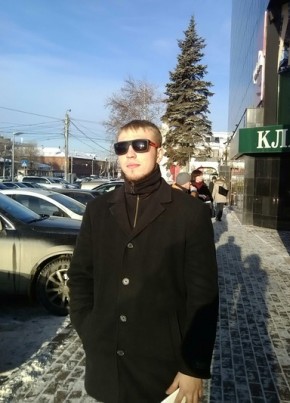 Alex, 31, Россия, Трёхгорный