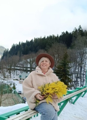 Алина, 46, Россия, Челябинск
