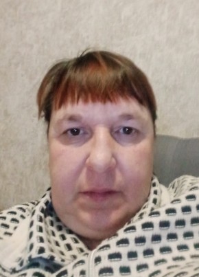 Юлия, 46, Россия, Челябинск