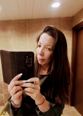 Gulsira, 41, Russia, Nakhabino