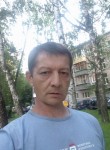 Виталий, 50 лет, Москва