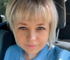 Olesya, 42, Krasnoyarsk