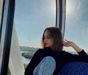 Агата, 23 года, Новосибирск