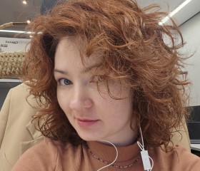 Ольга, 34 года, Москва