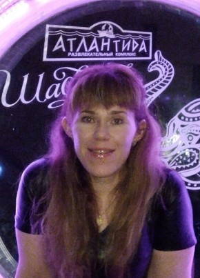 Оксана Дупик, 35, Россия, Чита