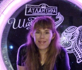 Оксана Дупик, 36 лет, Чита