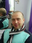 Сергей, 42 года, Қарағанды