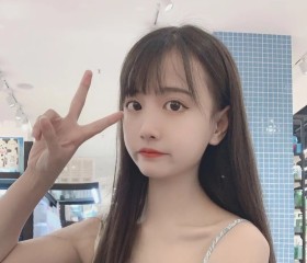 大秀, 25, Nanning