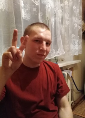 Андрей, 27, Россия, Зея