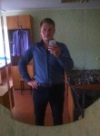 Алексей, 29 лет, Щербинка