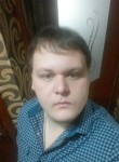 Сергей, 30 лет, Ижевск