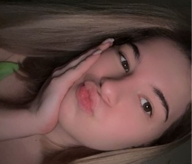 Darya, 20, Yekaterinburg