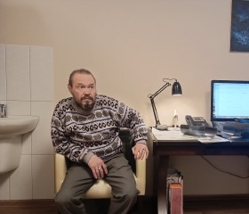 РЭМО, 46 лет, Пятигорск
