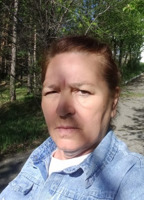 Надежда из Читы 66 лет