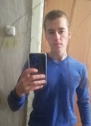 Владимир, 25, Россия, Красноперекопск