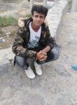 عبدالله, 18  , Sanaa