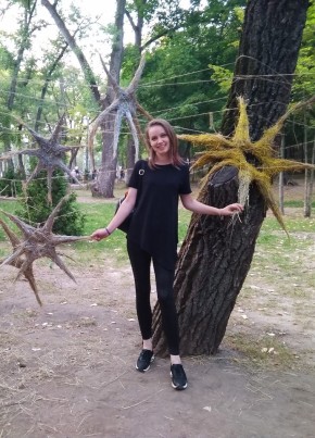 Наталья из Воронежа 42 года