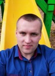 Дмитрий, 29 лет, Бабруйск
