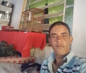 Rafael Duarte, 22 года, Ipatinga