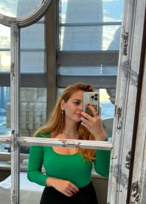 Alina, 36, Россия, Москва