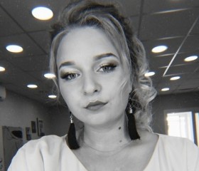 Ангелина, 24 года, Ковылкино