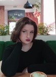 Лиза - Кемерово