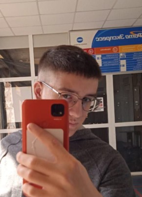 Дмитрий, 19, Россия, Лазаревское
