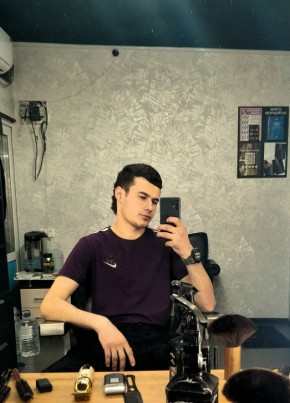 Сайид