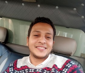 Amar, 27, Al Fayyum