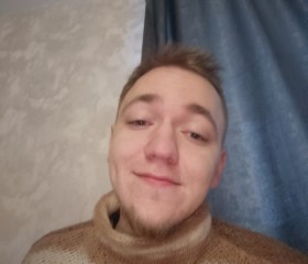 Bogdan, 23, Arkhangelsk